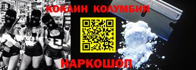 круглые Пугачёв