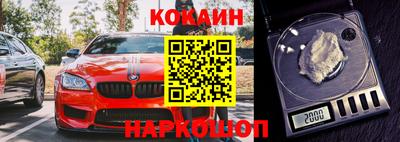 амфетамин Рузаевка