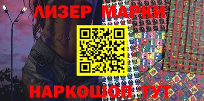 мяу мяу мука Рязань
