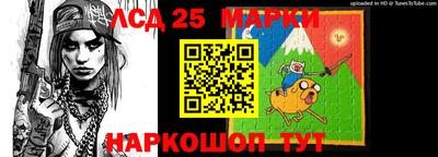 амфетамин Рузаевка
