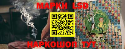 мет Пыть-Ях