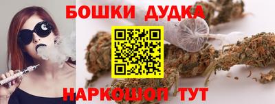 мет Пыть-Ях
