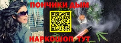 амфетамин Рузаевка