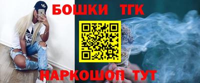 амфетамин Рузаевка
