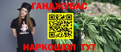 амфетамин Рузаевка