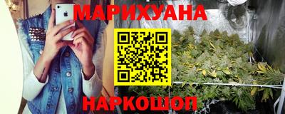 мяу мяу мука Рязань