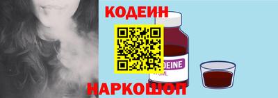 амфетамин Рузаевка