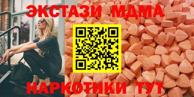 амфетамин Рузаевка