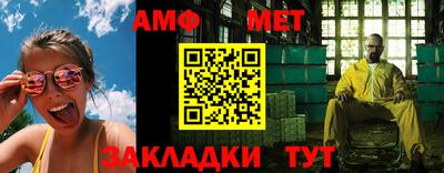 мяу мяу мука Рязань