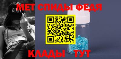 круглые Пугачёв