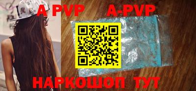 круглые Пугачёв