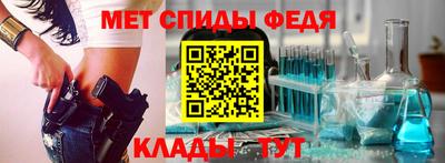 мяу мяу мука Рязань