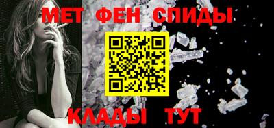 MDMA Пушкино