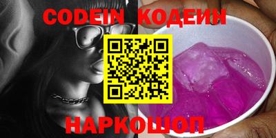 MDMA Пушкино