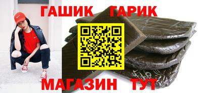 мяу мяу мука Рязань