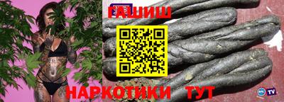 круглые Пугачёв