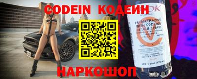 амфетамин Рузаевка