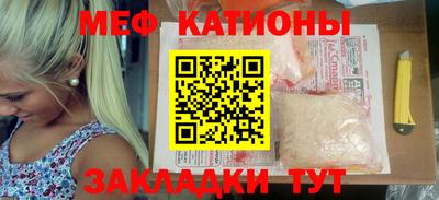 амфетамин Рузаевка