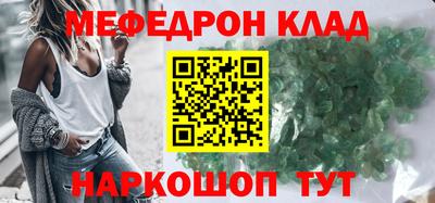 круглые Пугачёв
